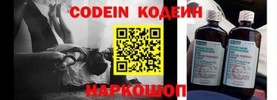прущие крисы Нальчик