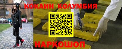 дмт Нарткала