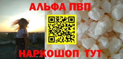 дмт Нарткала
