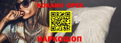 дмт Нарткала