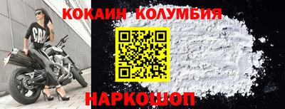 дмт Нарткала