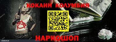 прущие крисы Нальчик