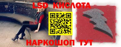 прущие крисы Нальчик