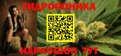 дмт Нарткала