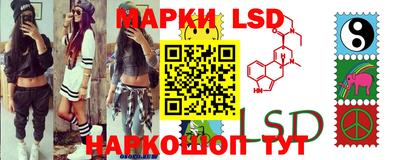 прущие крисы Нальчик