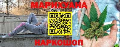 дмт Нарткала
