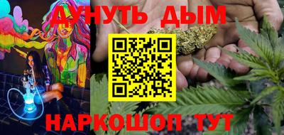 дмт Нарткала