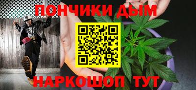 прущие крисы Нальчик