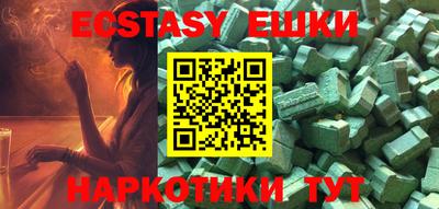 прущие крисы Нальчик