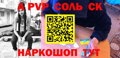 дмт Нарткала