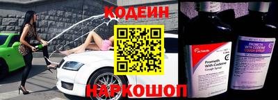 дмт Нарткала