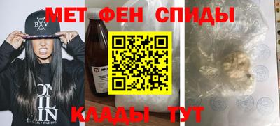 прущие крисы Нальчик