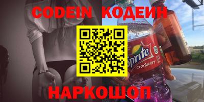 дмт Нарткала