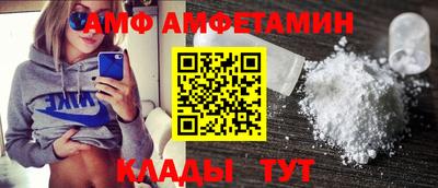 прущие крисы Нальчик