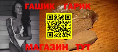 дмт Нарткала
