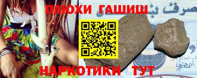 дмт Нарткала