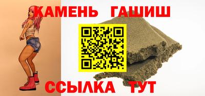 дмт Нарткала