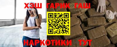 прущие крисы Нальчик