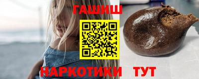прущие крисы Нальчик