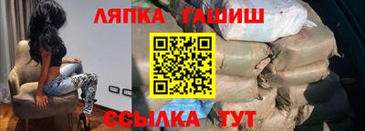 ешки Ефремов