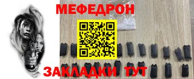 дмт Нарткала