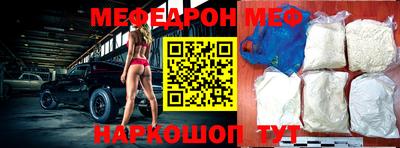 дмт Нарткала